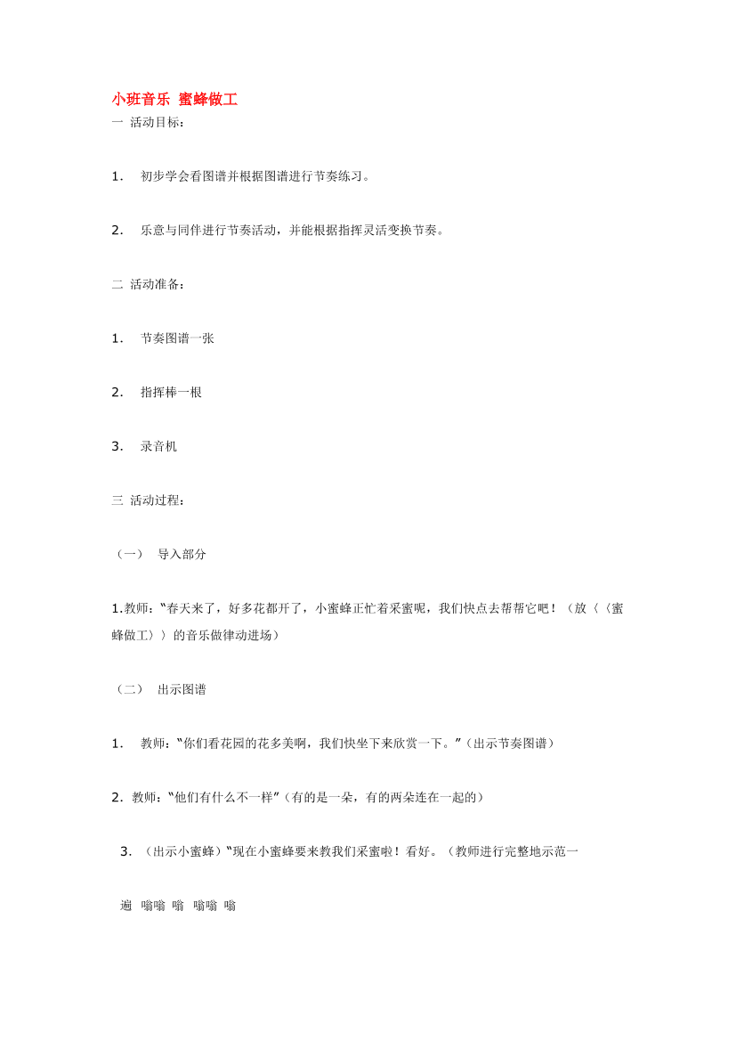 5cnb279ebu2585or5cnb279ebu2585or_1.png
