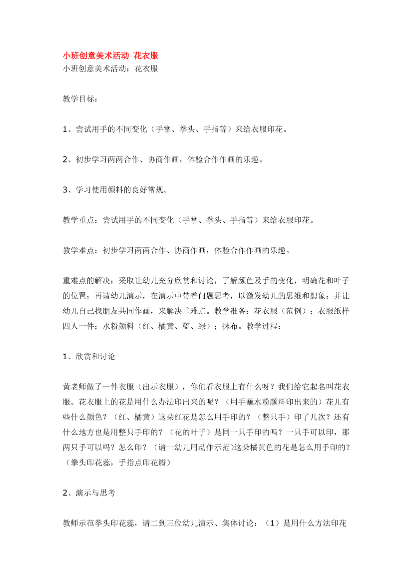 5rd5cc6tmnzrc31c5rd5cc6tmnzrc31c_1.png