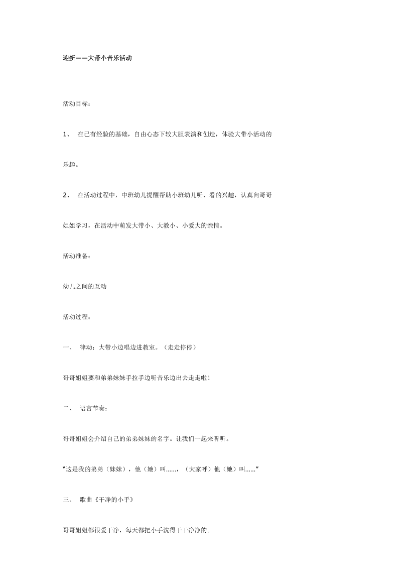678mnfafasu6d5qd678mnfafasu6d5qd_1.png