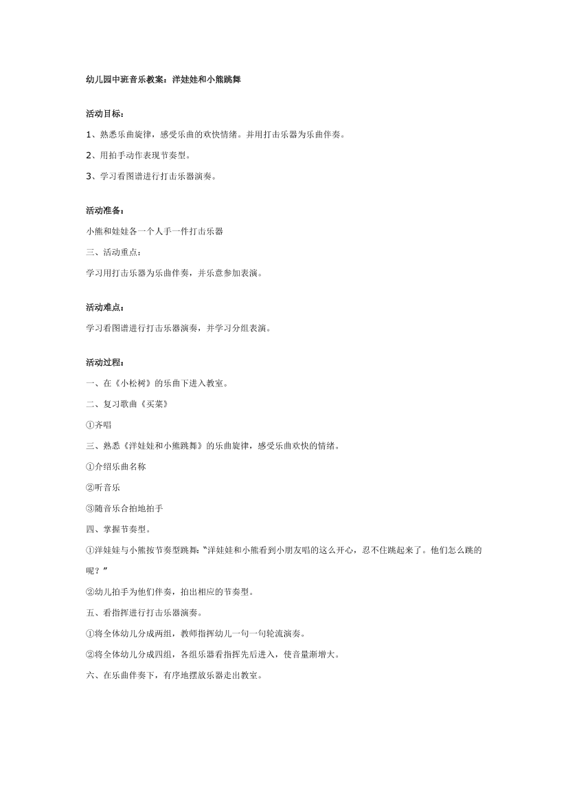 788dhwnufauh7nwr788dhwnufauh7nwr_1.png