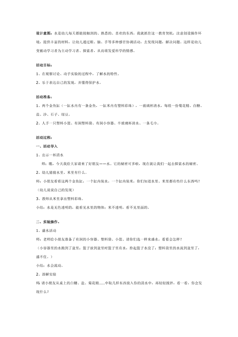 79rf2xc9hn3engon79rf2xc9hn3engon_1.png