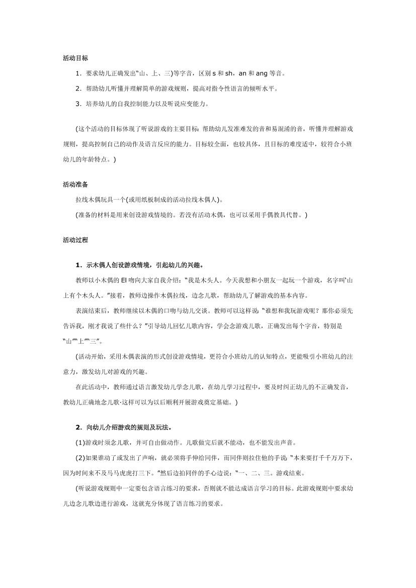 7bbf0qwkxkzpc4ha7bbf0qwkxkzpc4ha_1.png