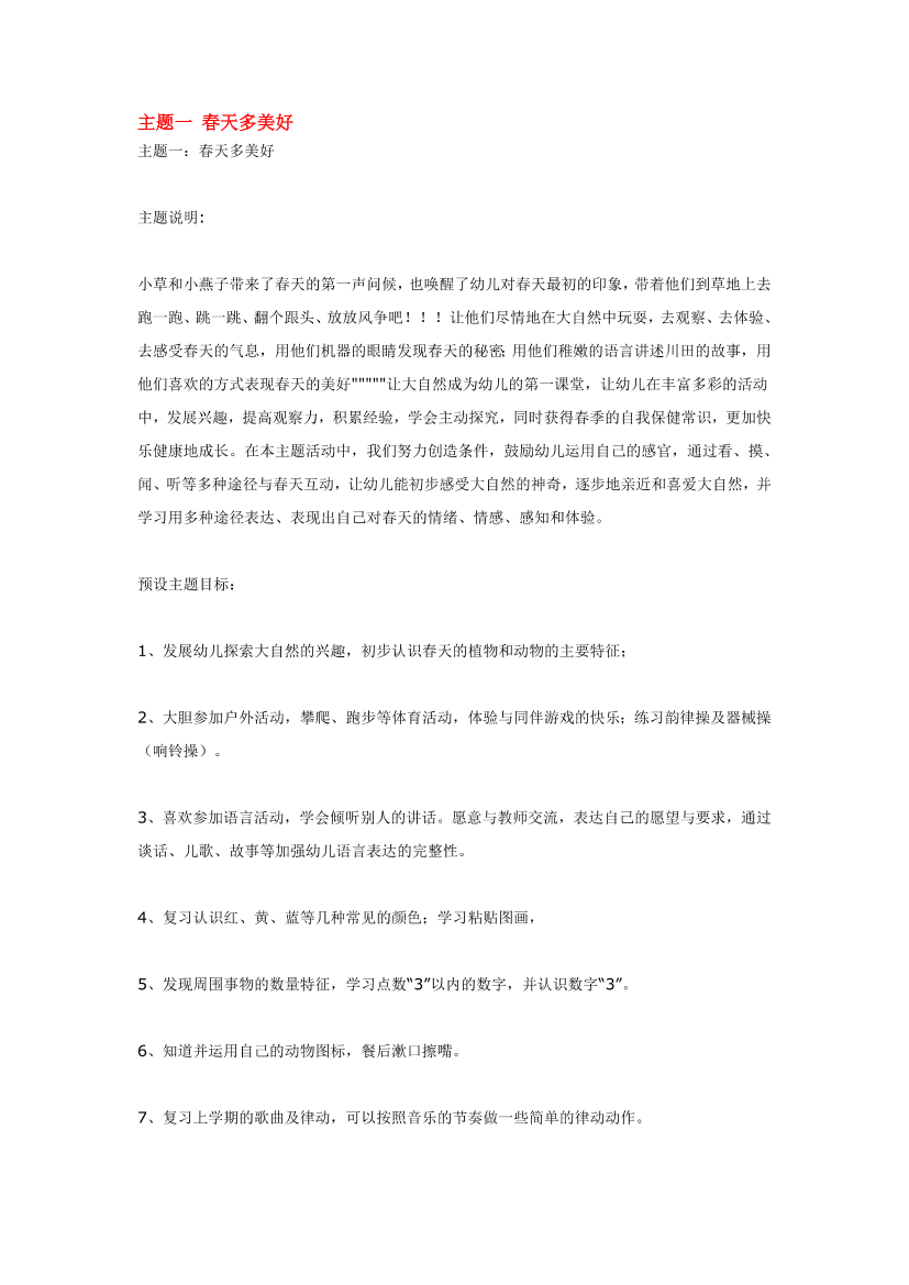 8ivv6hk2k1cx8ub68ivv6hk2k1cx8ub6_1.png