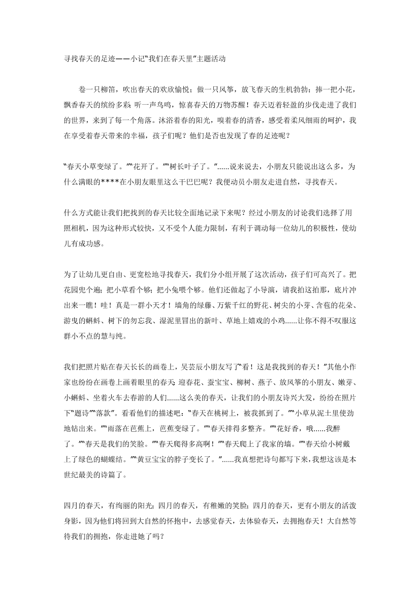 8mtzpc804fxvlwrs8mtzpc804fxvlwrs_1.png