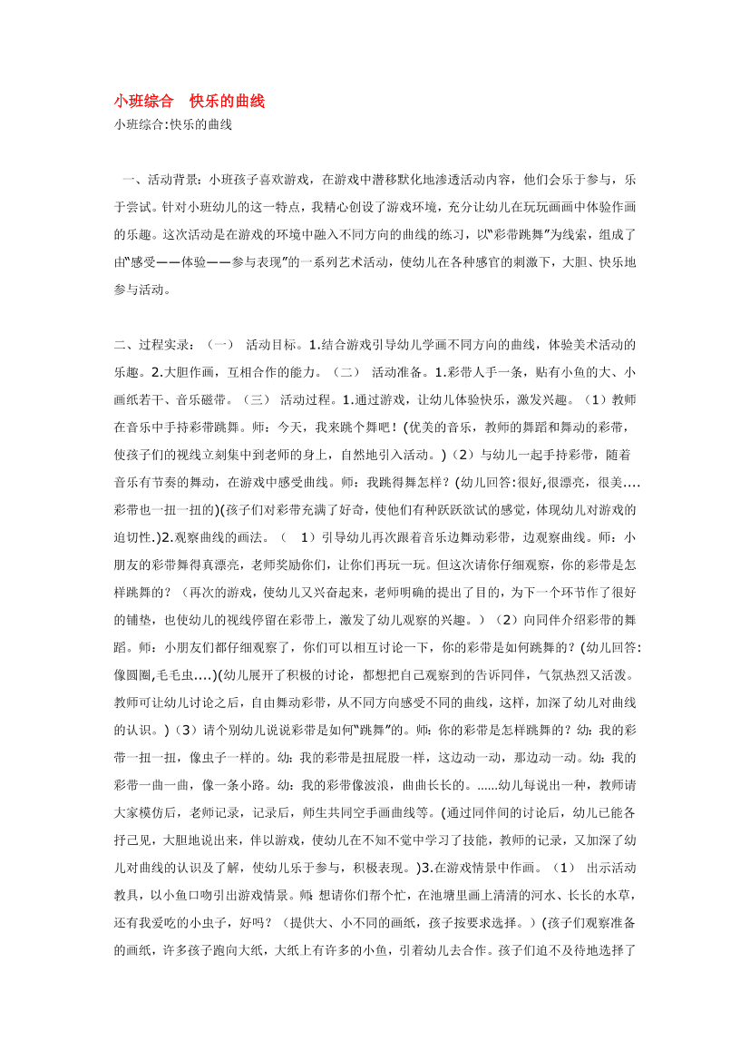 91okw503q9q2scpn91okw503q9q2scpn_1.png