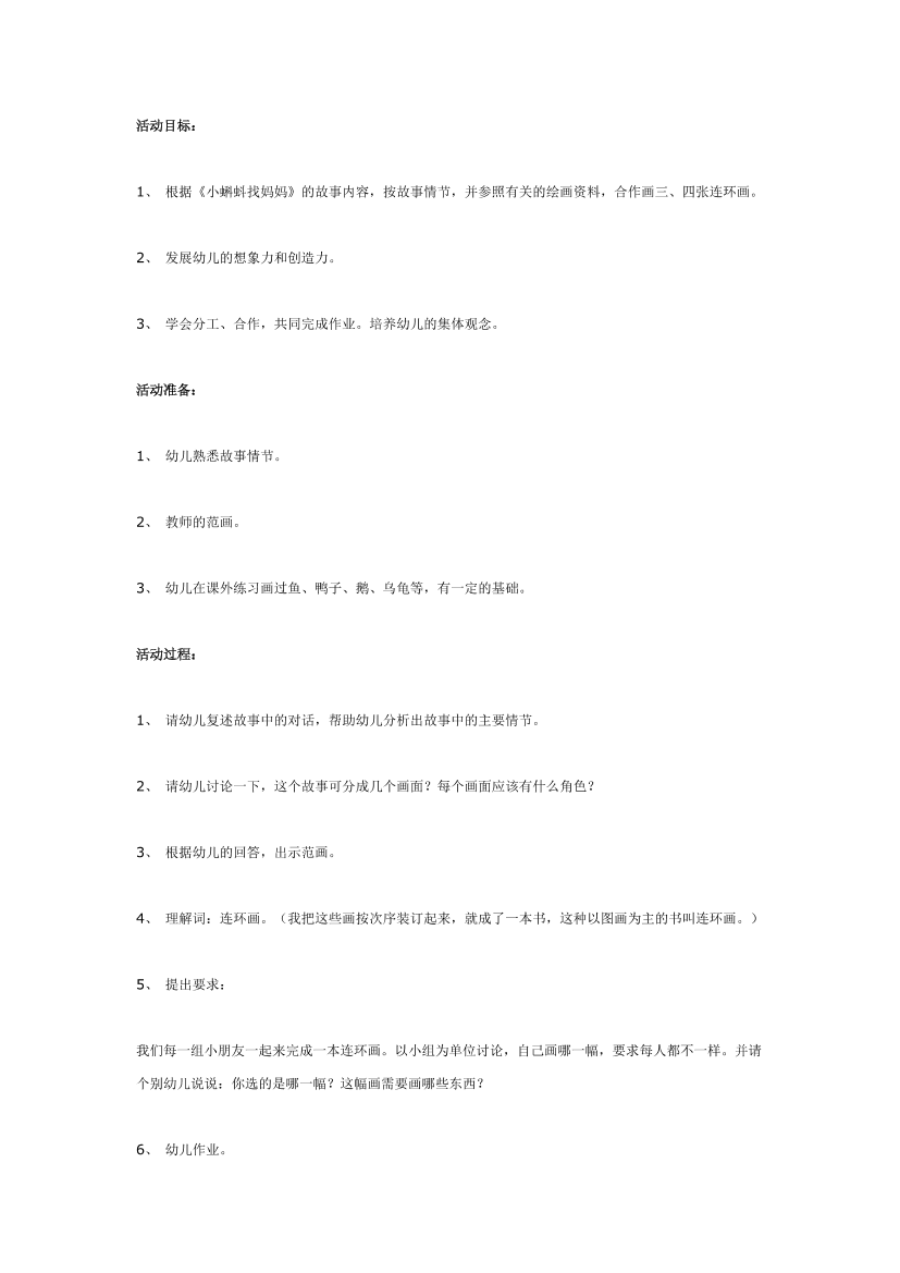 9f21xfnek63fg7579f21xfnek63fg757_1.png