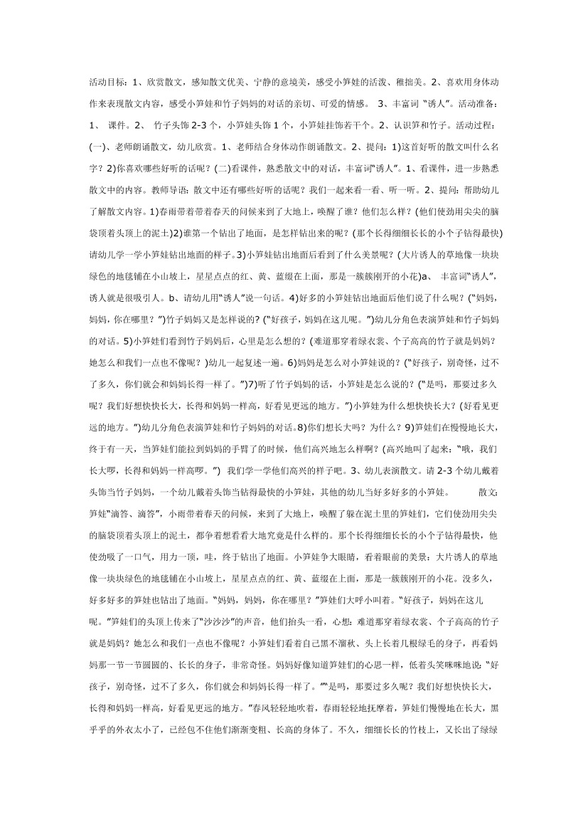 9gf8rj81d4sdjpkd9gf8rj81d4sdjpkd_1.png