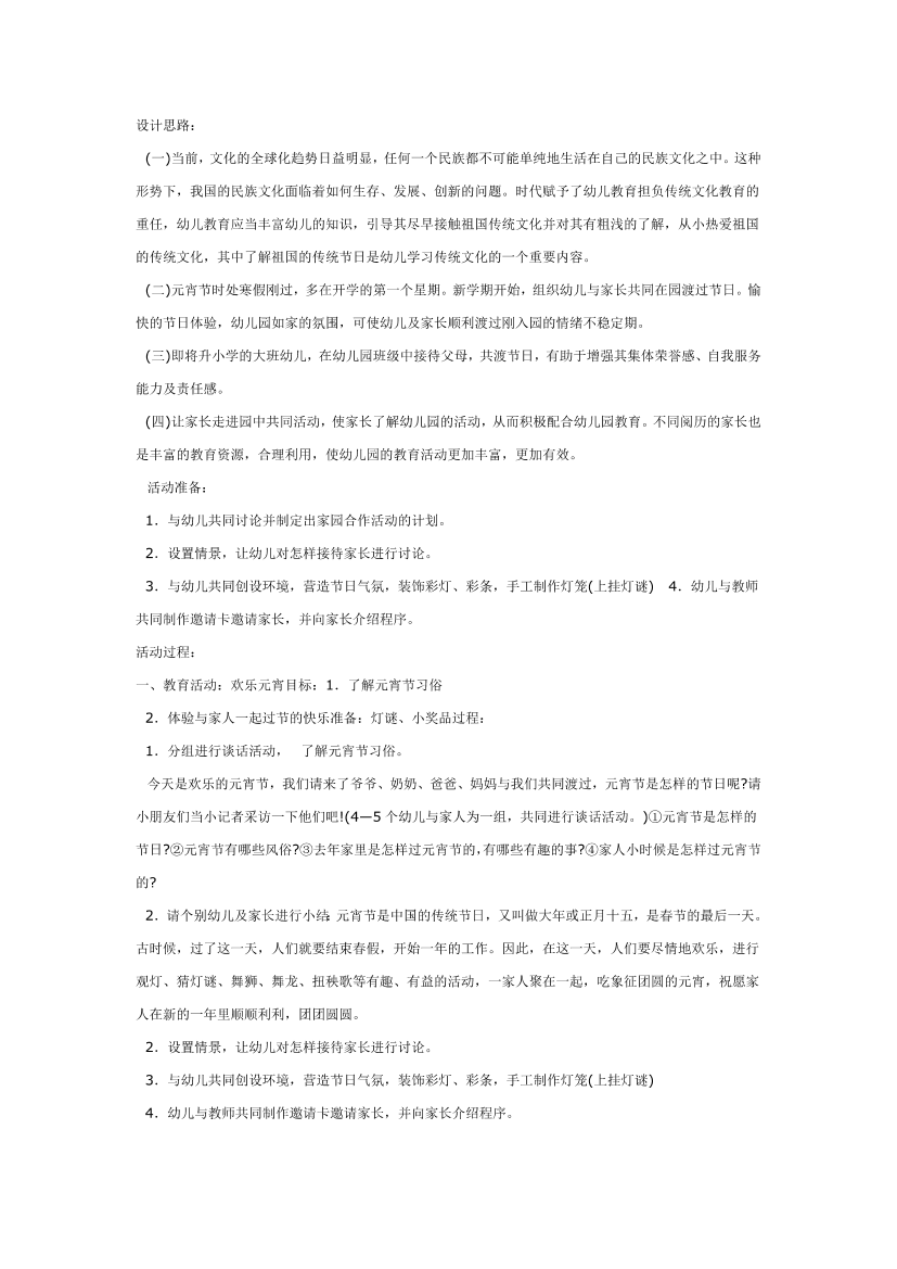 9iiztk6dswtk3p4s9iiztk6dswtk3p4s_1.png