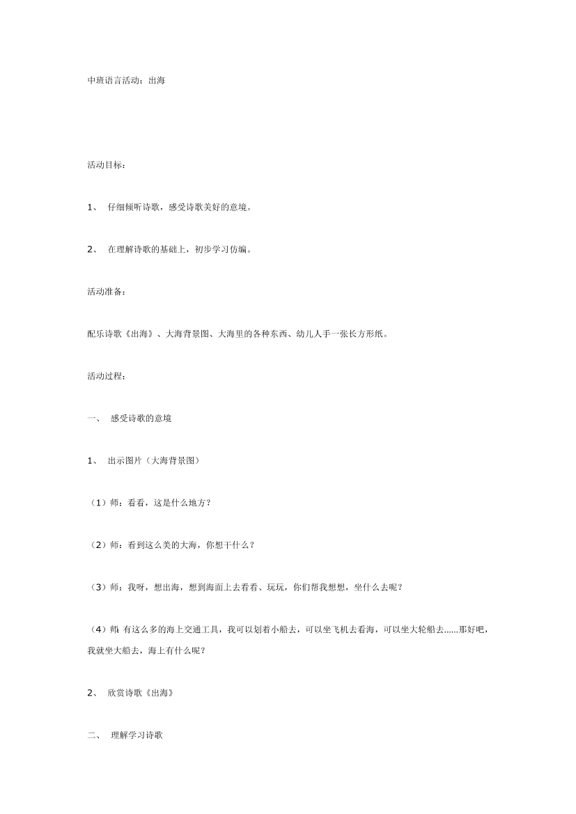 9jqmirrg2dvlhpqw9jqmirrg2dvlhpqw_1.png