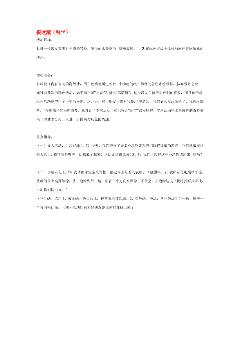 a3ipj31ojtacfgg6a3ipj31ojtacfgg6_1.png