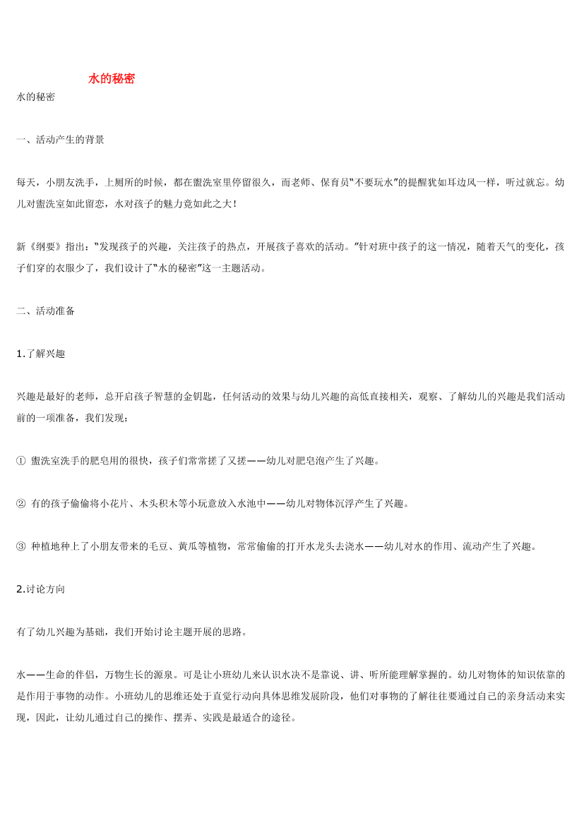 a4d4cmcjc1css9rua4d4cmcjc1css9ru_1.png