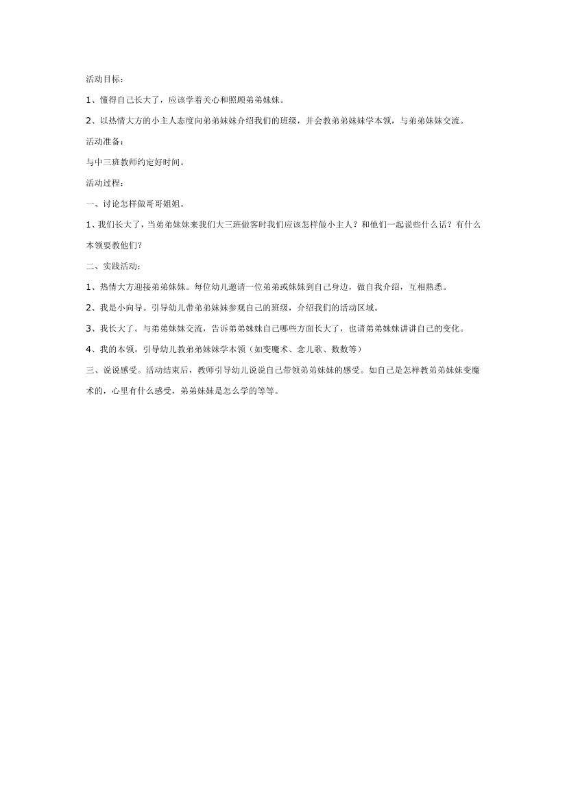 abgneollr720o4lnabgneollr720o4ln_1.png