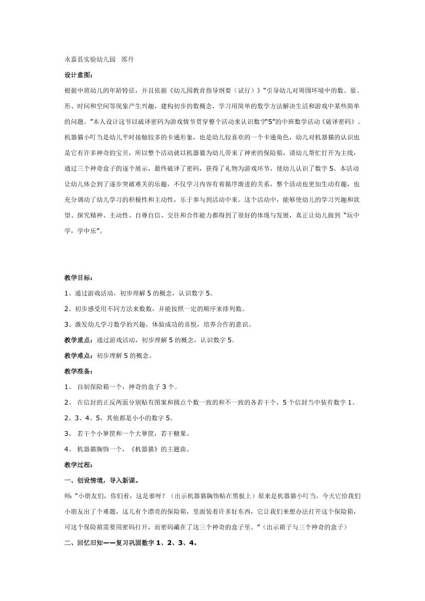 ake5t58cdzdf4xrlake5t58cdzdf4xrl_1.png