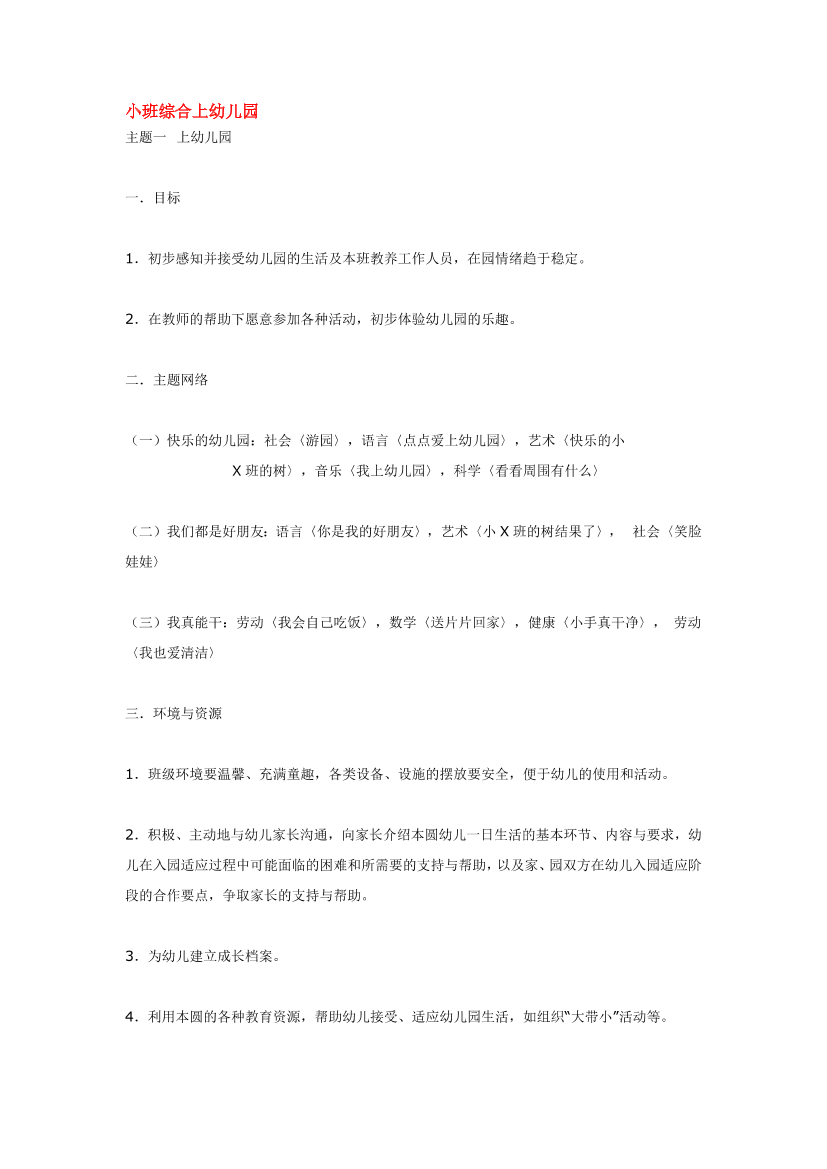 b6otcfx7f1gdcct2b6otcfx7f1gdcct2_1.png
