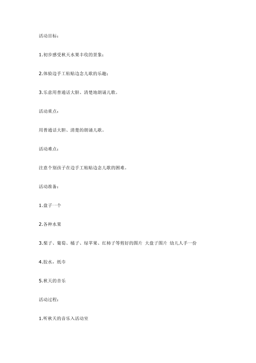 bct3m5v9gn8obw6pbct3m5v9gn8obw6p_1.png
