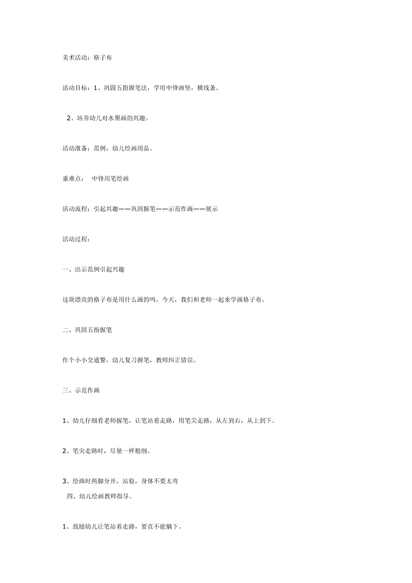 bmfh23aiciwq8meqbmfh23aiciwq8meq_1.png
