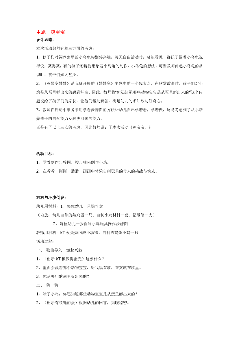 c1cbctzlrnj3srdlc1cbctzlrnj3srdl_1.png