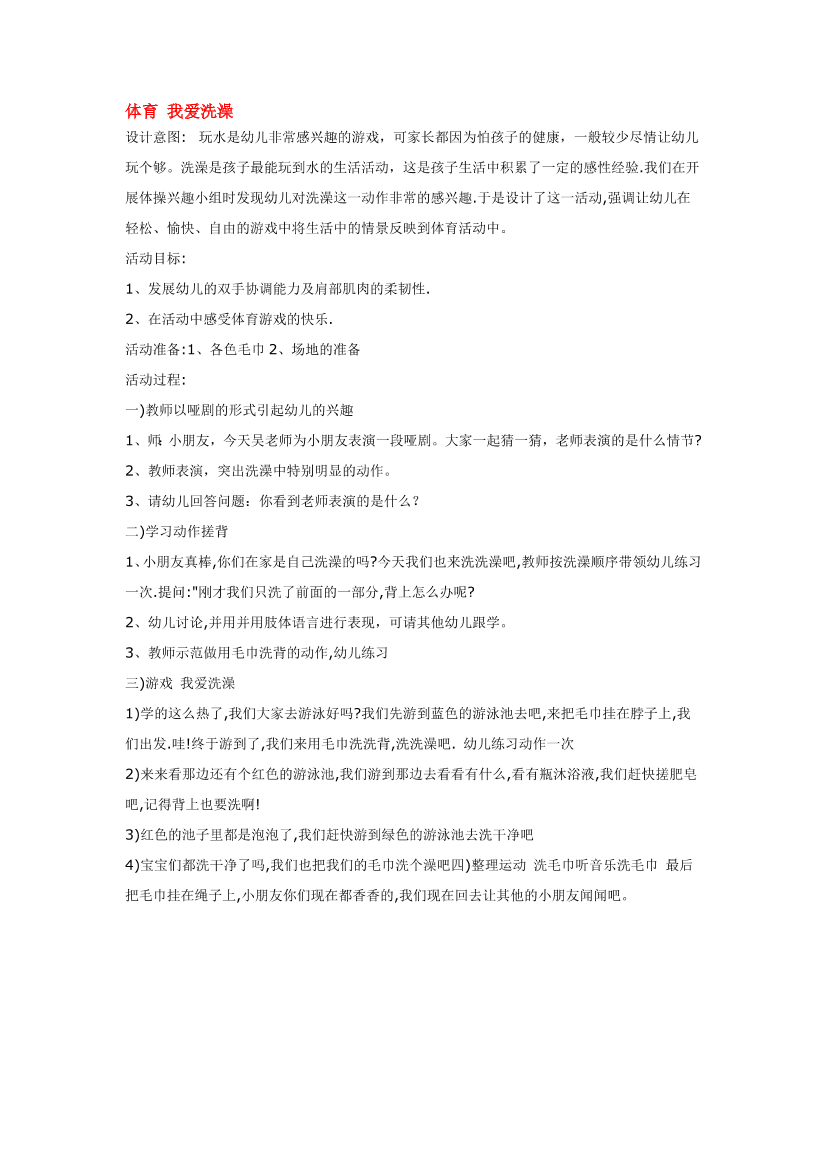 cad5dmqcvwvztnmacad5dmqcvwvztnma_1.png