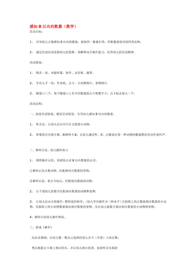 cgdbd5czbzo2au18cgdbd5czbzo2au18_1.png