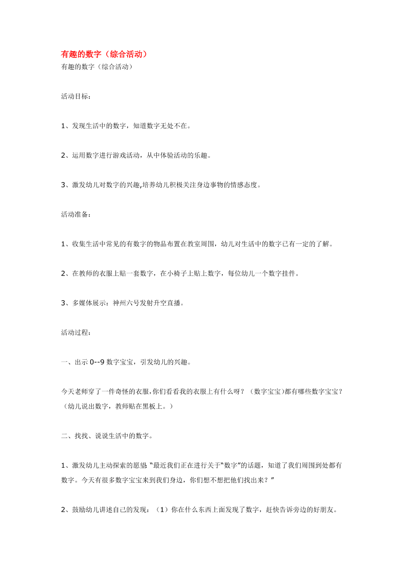 ckb88ze0v4oge1dtckb88ze0v4oge1dt_1.png