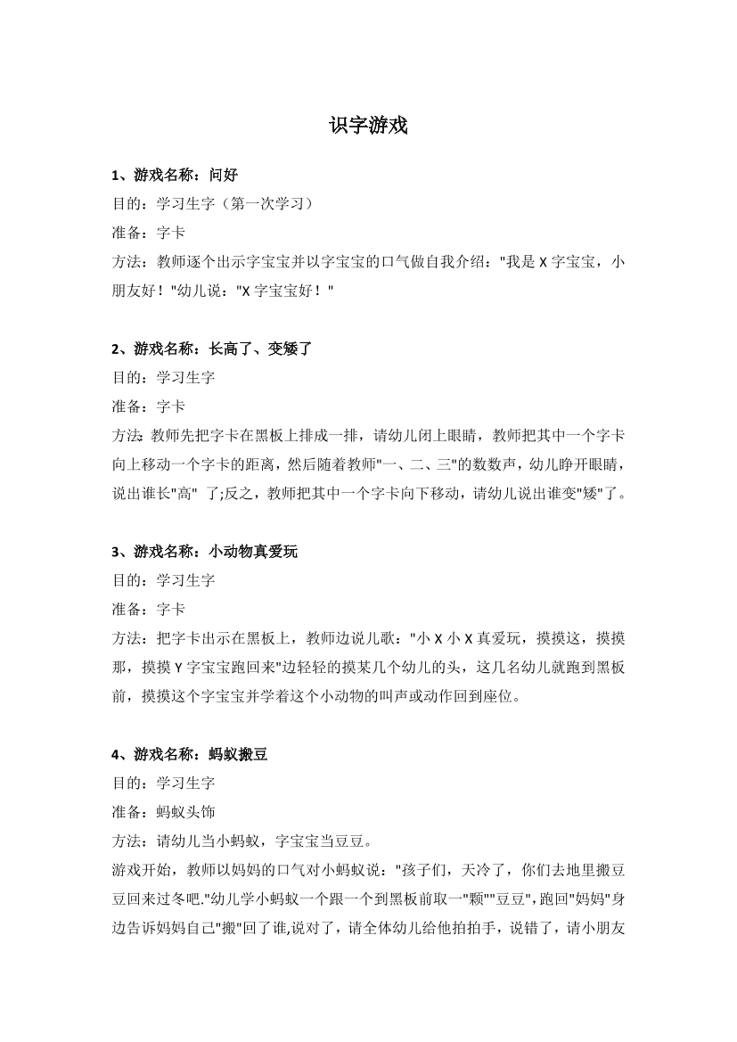 cmszi13dxc3tepm2cmszi13dxc3tepm2_1.png