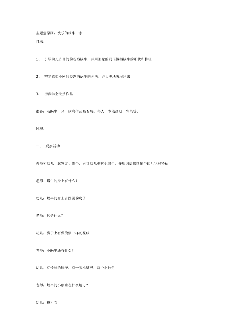cnif7h023cn72hgicnif7h023cn72hgi_1.png