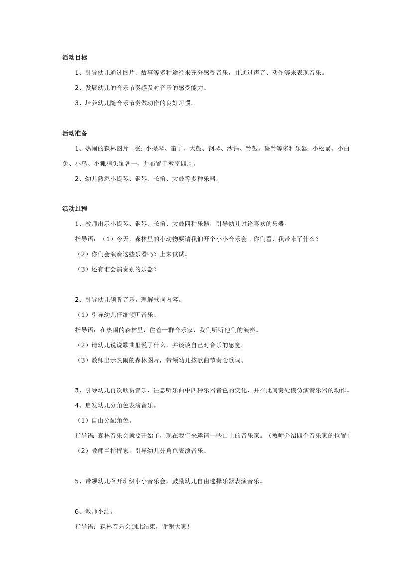 cqrltmi0k93rv20bcqrltmi0k93rv20b_1.png