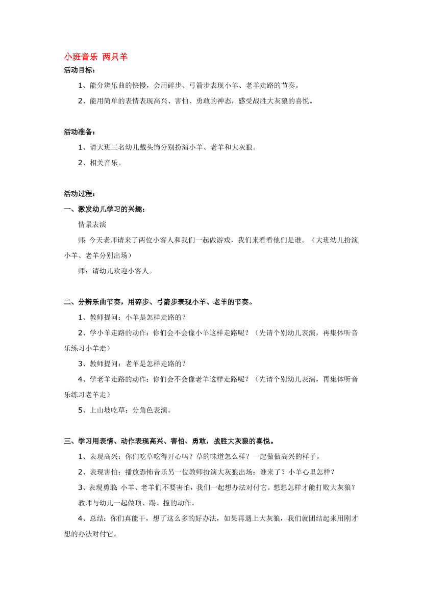 dm8pbhpt9roxl4wbdm8pbhpt9roxl4wb_1.png
