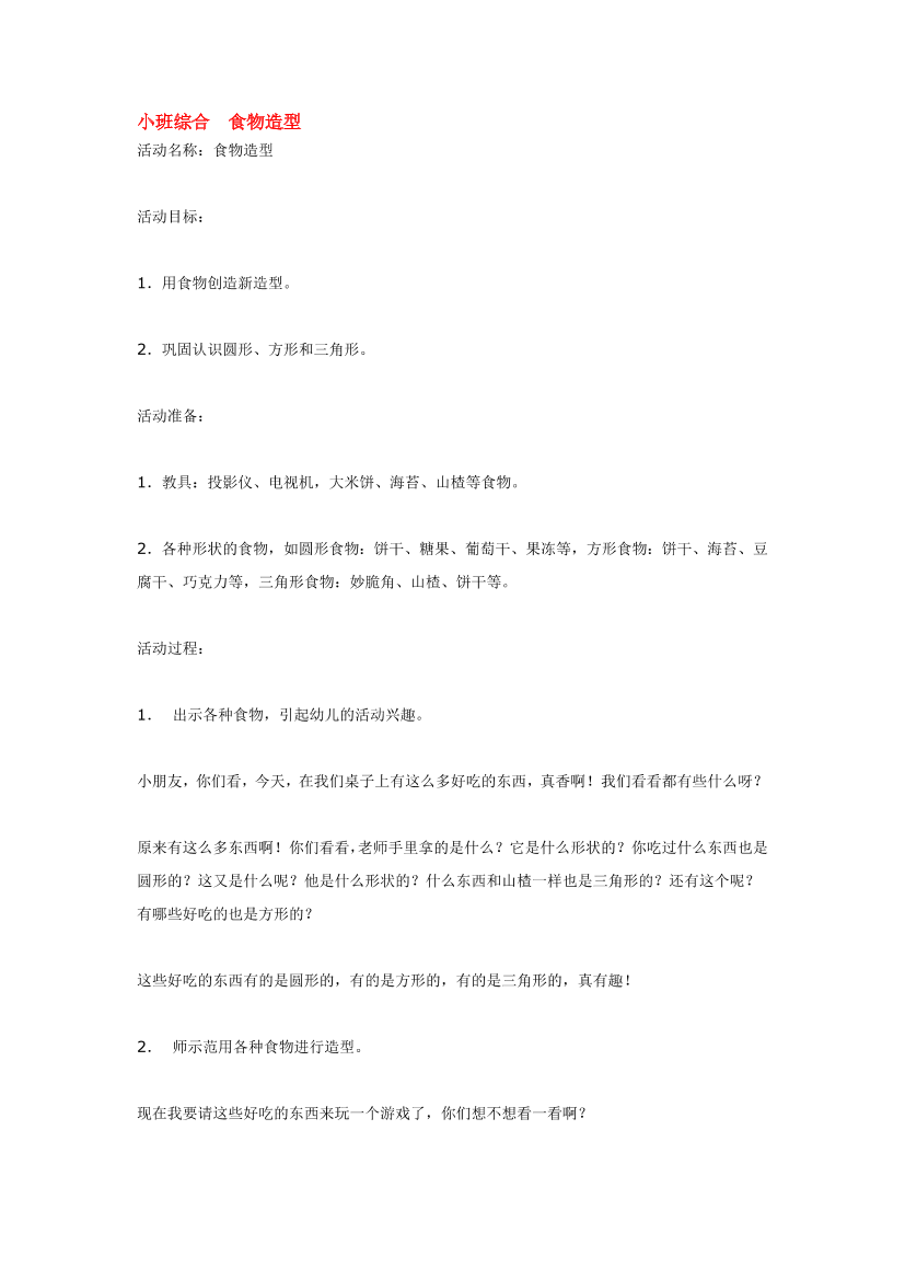 dw1nb4cbtzvn71mzdw1nb4cbtzvn71mz_1.png