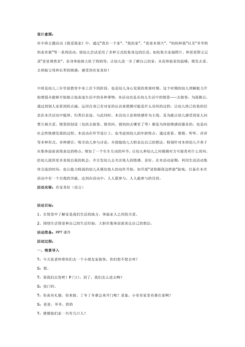 e5dp4clbdt3n1pmse5dp4clbdt3n1pms_1.png