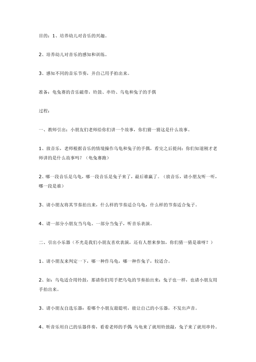eor042gw71qjncq5eor042gw71qjncq5_1.png