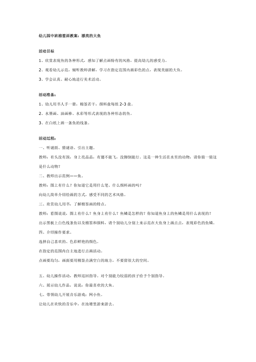 ewxi9sqgf2crq335ewxi9sqgf2crq335_1.png