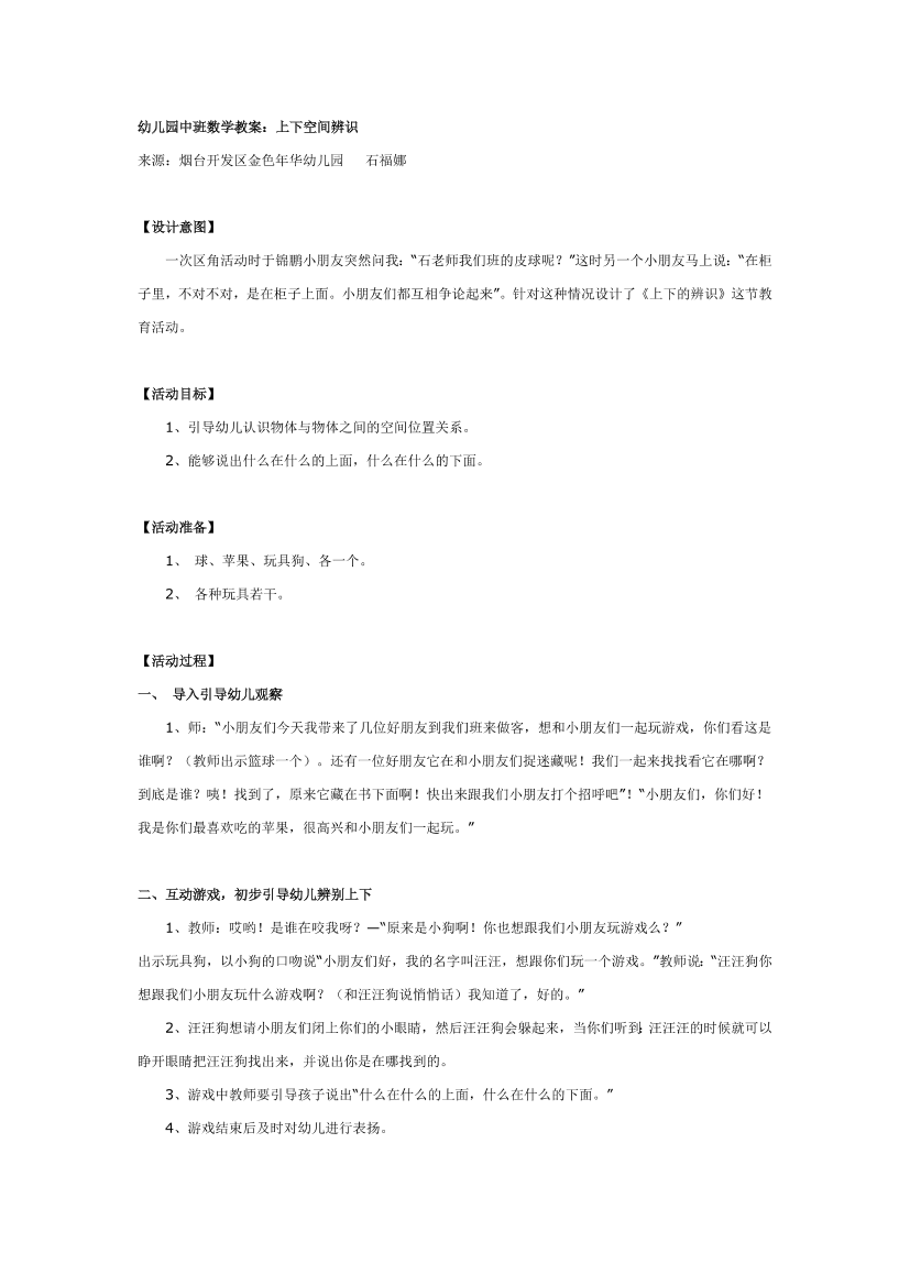 f0b858cb0j3mkbs6f0b858cb0j3mkbs6_1.png