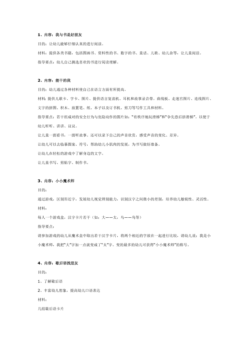 fq49r3wb90kit2f7fq49r3wb90kit2f7_1.png