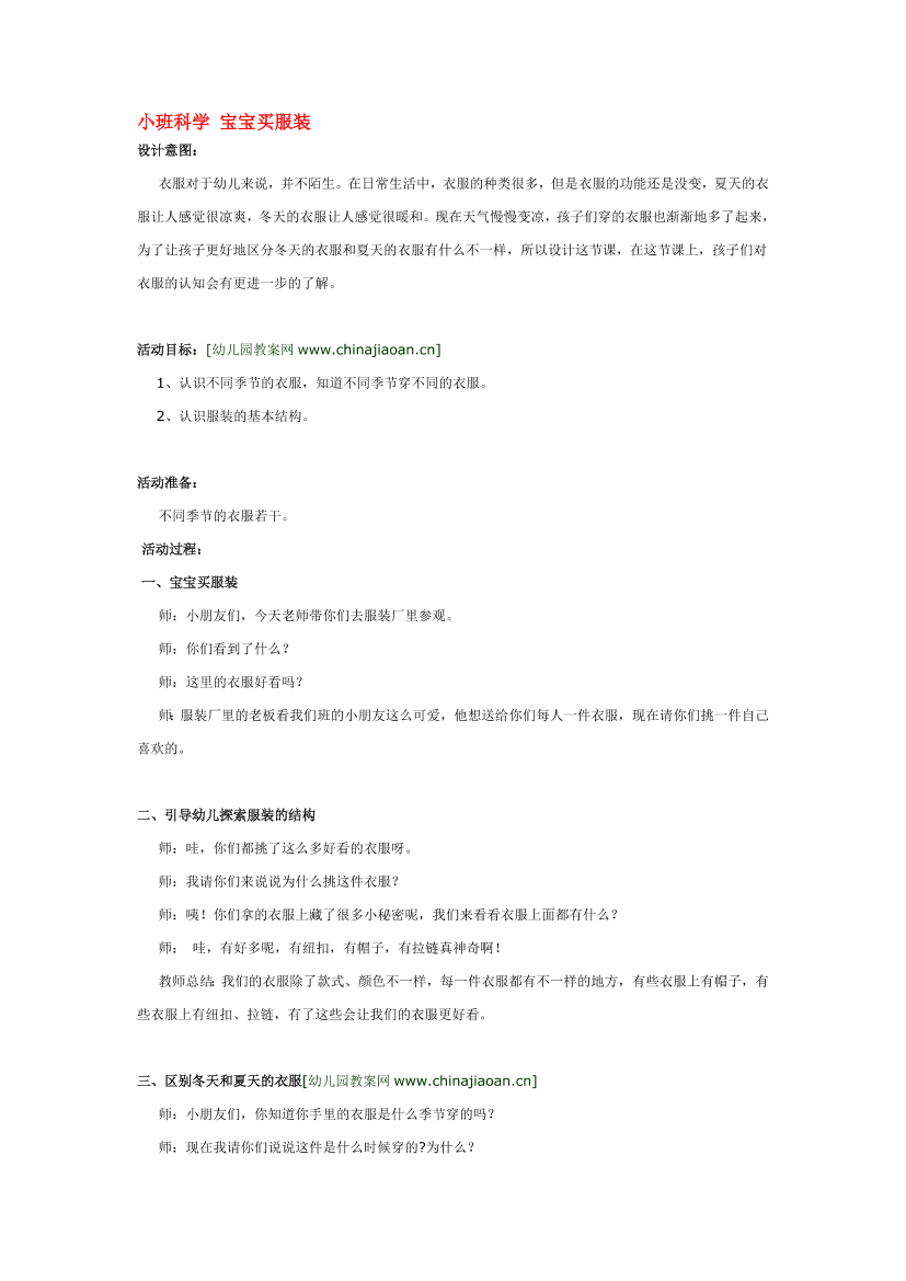 g5521x91fu4mum07g5521x91fu4mum07_1.png