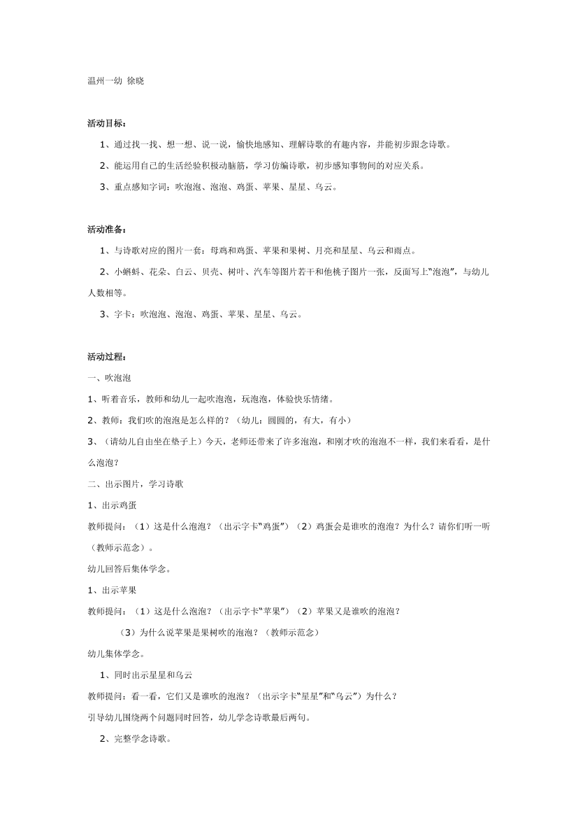 g7ubqum0v81m46c5g7ubqum0v81m46c5_1.png