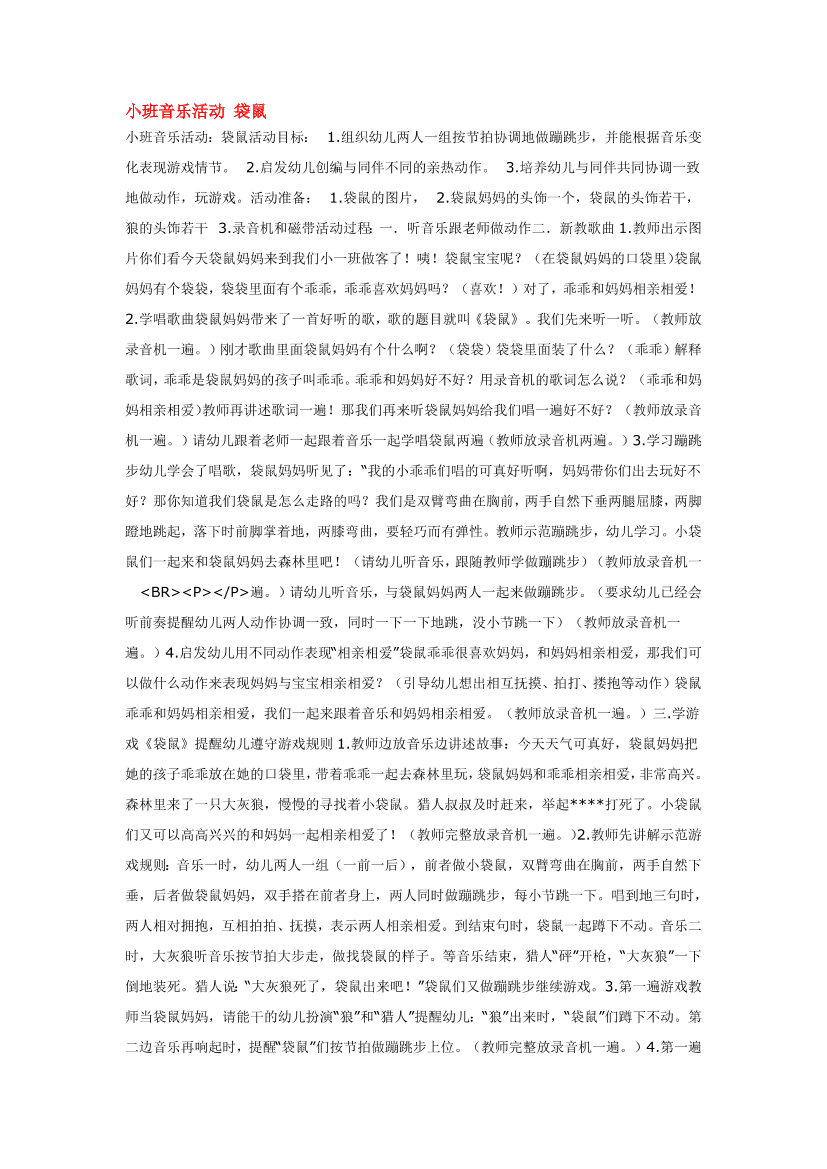 hgovr9x2ur0q1iq0hgovr9x2ur0q1iq0_1.png