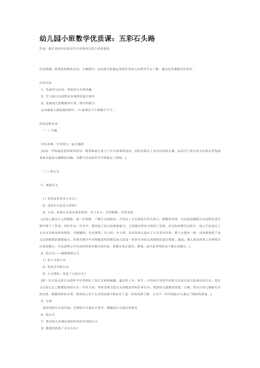 hhct7t1e8n99ubhphhct7t1e8n99ubhp_1.png