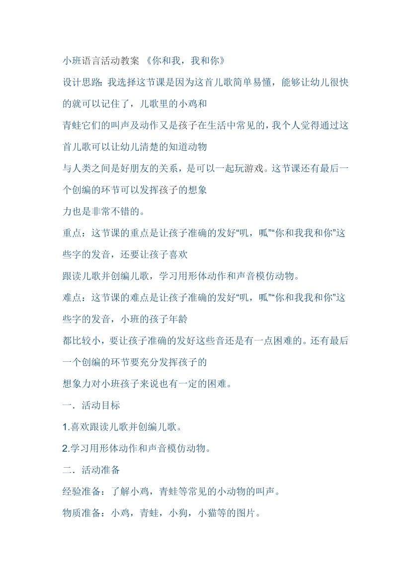 hig3j22bupuf03cchig3j22bupuf03cc_1.png