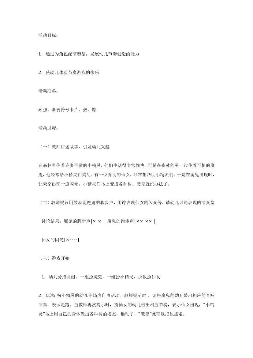 hkw92eacc99q2az7hkw92eacc99q2az7_1.png