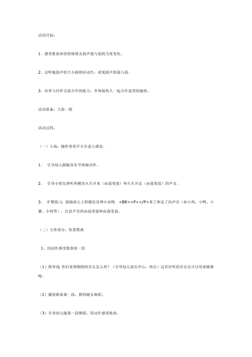 icecqieixc9b831kicecqieixc9b831k_1.png
