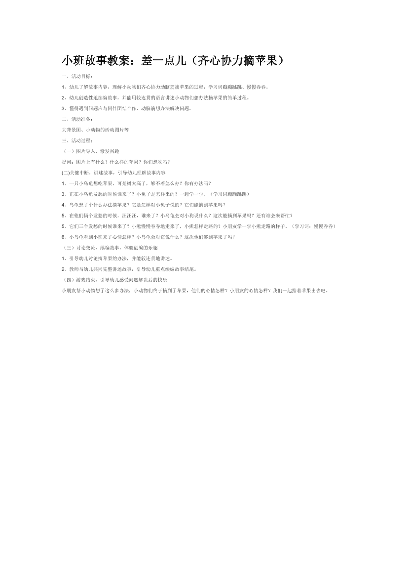 icwqa6vfzkaxg7hzicwqa6vfzkaxg7hz_1.png
