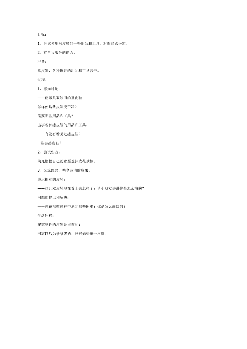 ikxl2h7jeqzd50zcikxl2h7jeqzd50zc_1.png