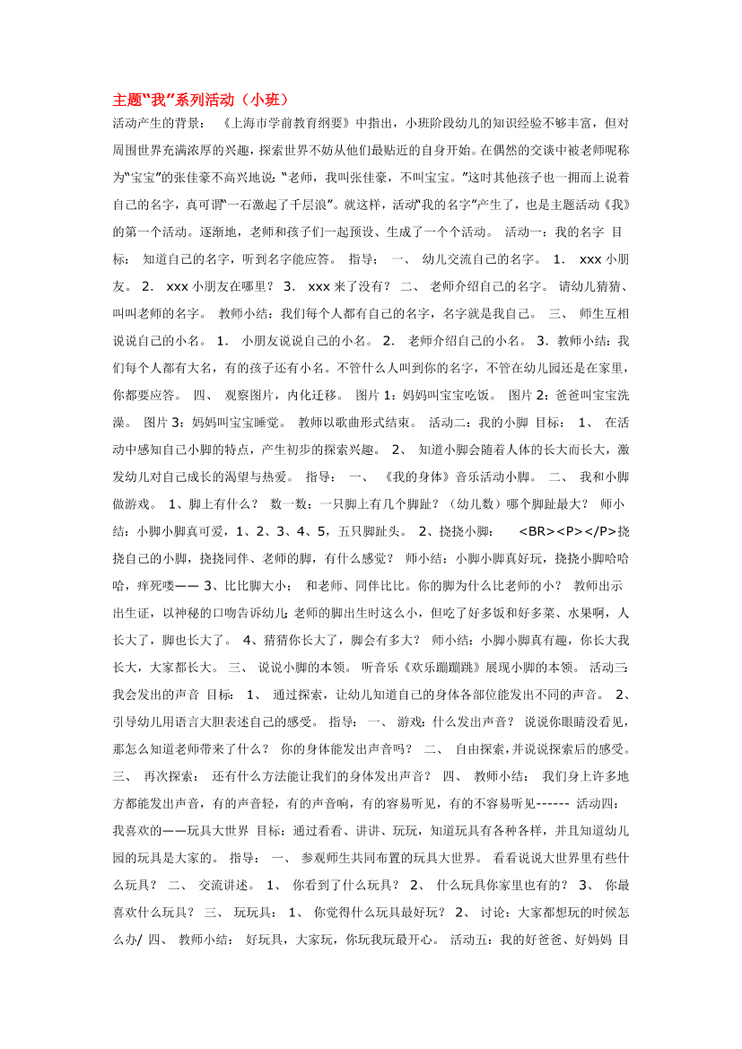 isecuczciatn35quisecuczciatn35qu_1.png