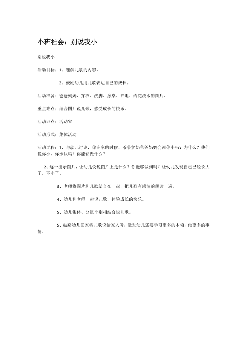 jq22vxbujb7cf8njjq22vxbujb7cf8nj_1.png