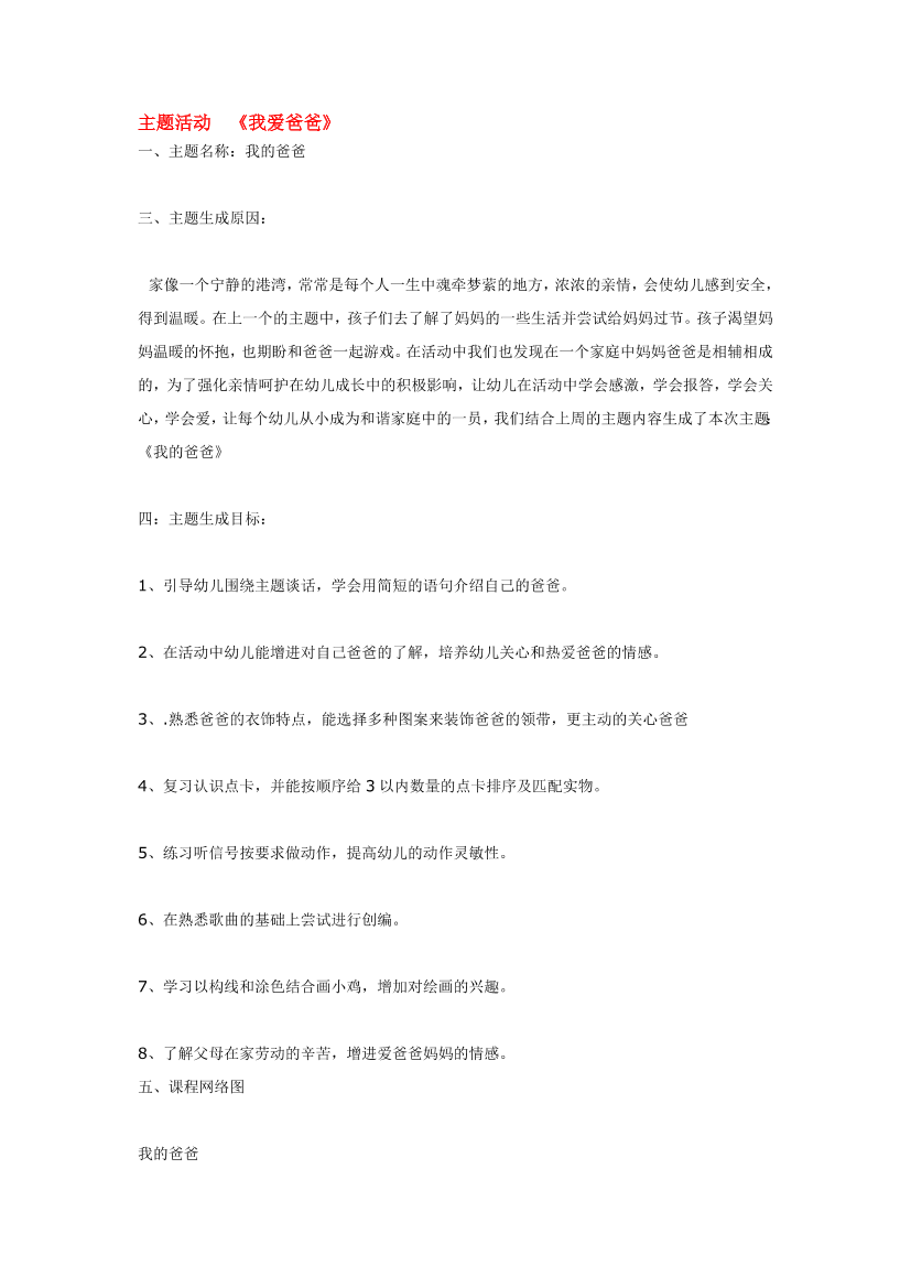 jschc9po8ovus940jschc9po8ovus940_1.png