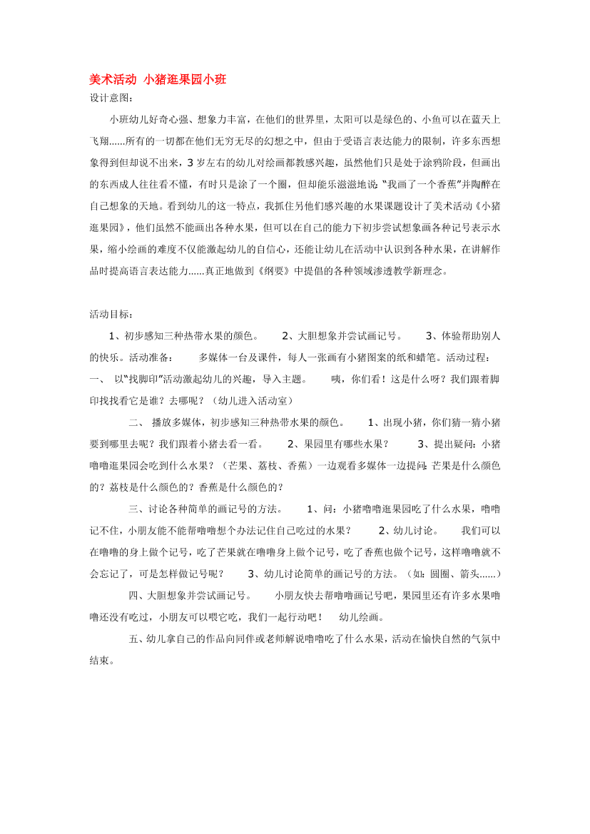 jzca8b1aw6tjltdrjzca8b1aw6tjltdr_1.png