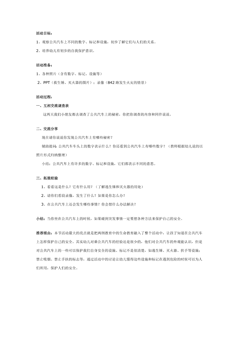 kpex6mwmhsj03513kpex6mwmhsj03513_1.png