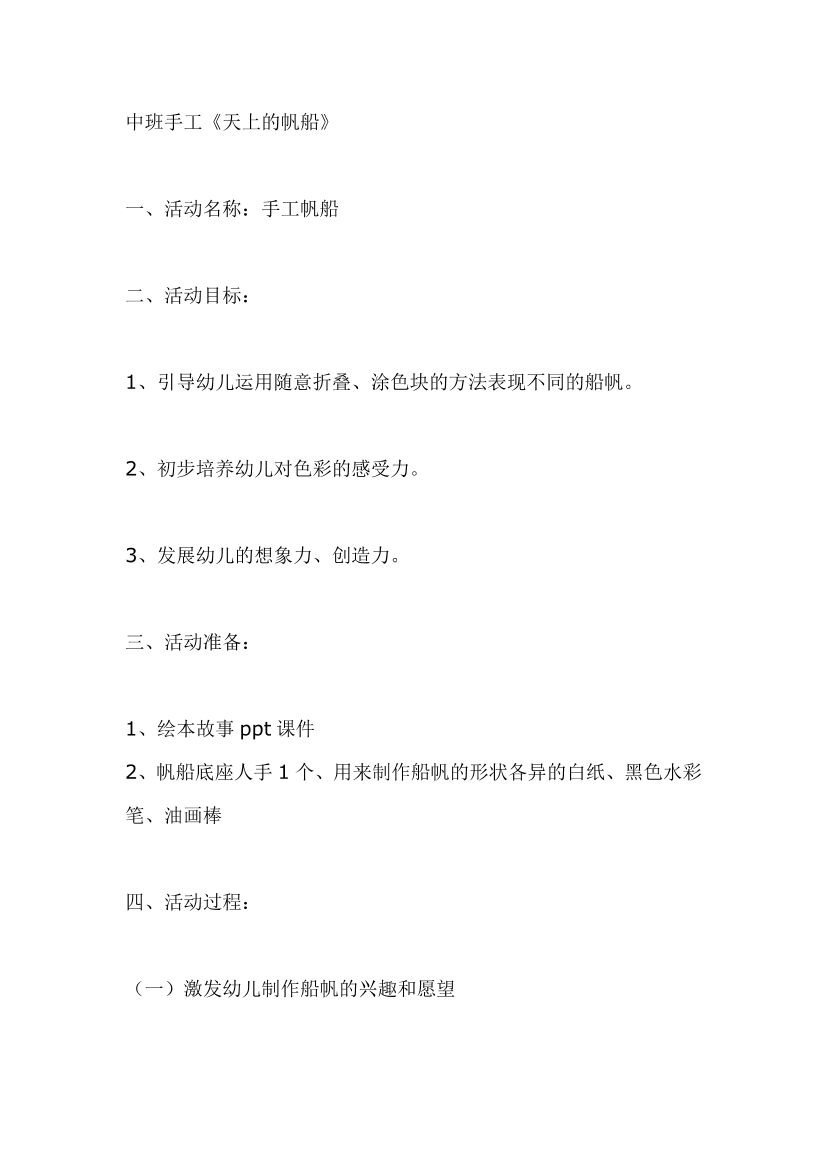 krswvfqr58kee2t6krswvfqr58kee2t6_1.png