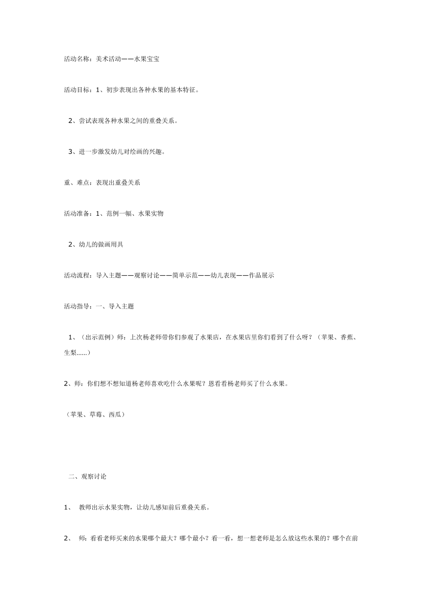 kuo8rb9m8nxi5cr4kuo8rb9m8nxi5cr4_1.png